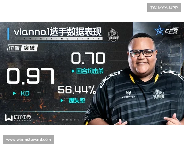 三强争霸赛中的五大战术关键解析及其对战局的深远影响 三强争霸赛中的五大战术关键解析及其对战局的深远影响