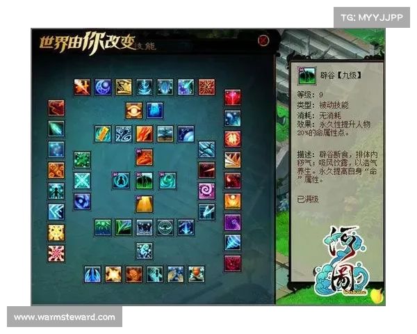 打泡泡游戏技巧与玩法全解析 玩转十个必知秘诀轻松提升游戏水平 打泡泡游戏技巧与玩法全解析 玩转十个必知秘诀轻松提升游戏水平