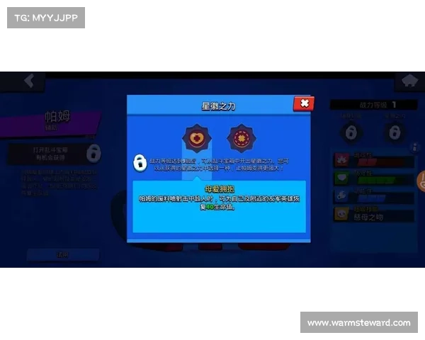 提升佩鲁斯掉落物品获取率的有效策略与技巧解析 提升佩鲁斯掉落物品获取率的有效策略与技巧解析