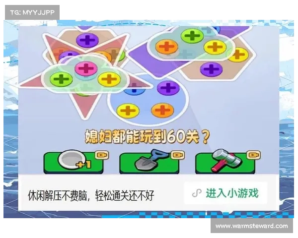 畅玩单机手游的必备技巧提升游戏体验的五个实用方法 畅玩单机手游的必备技巧提升游戏体验的五个实用方法