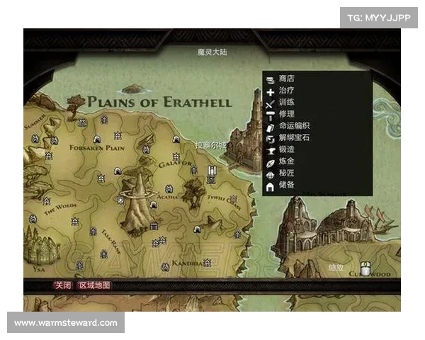 揭开阿玛拉王国惩罚背包文化的历史真相与社会影响分析