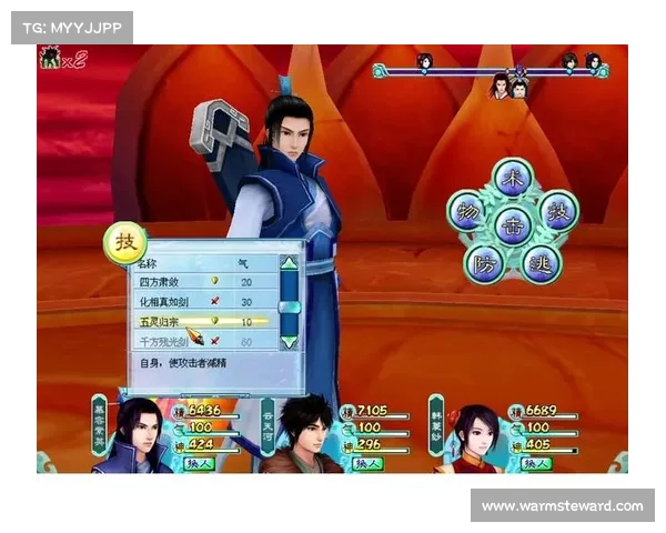 仙剑奇侠传四玩家必看提升战斗与探索效率的实用技巧大全 仙剑奇侠传四玩家必看提升战斗与探索效率的实用技巧大全